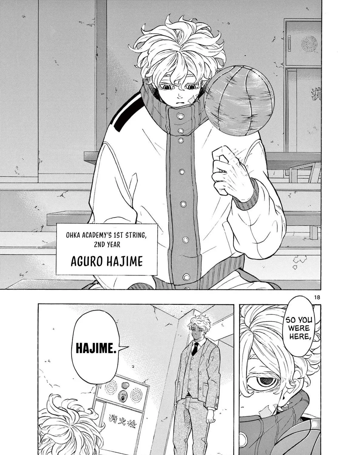 Ichika Bachika Chapter 1 page 41 - 