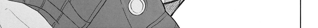 Ichika Bachika Chapter 1 page 46 - 