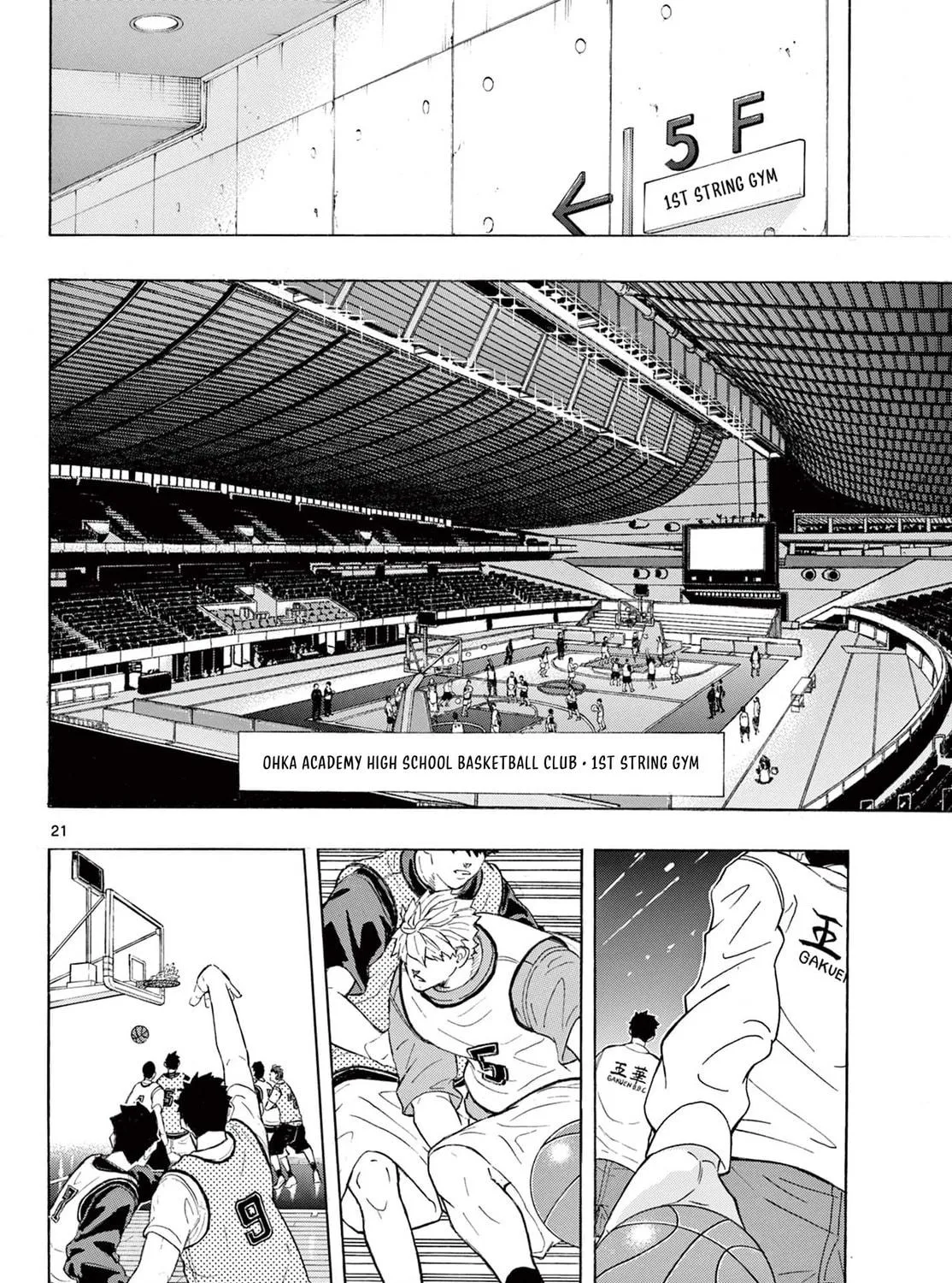 Ichika Bachika Chapter 1 page 47 - 