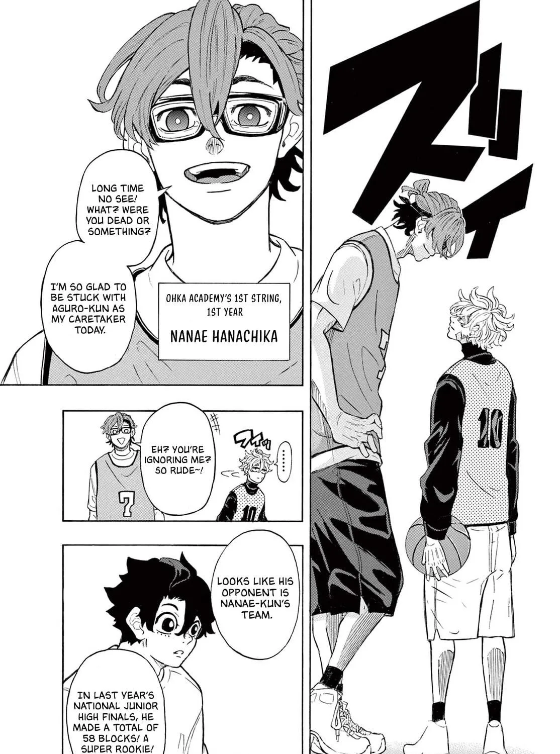 Ichika Bachika Chapter 1 page 53 - 