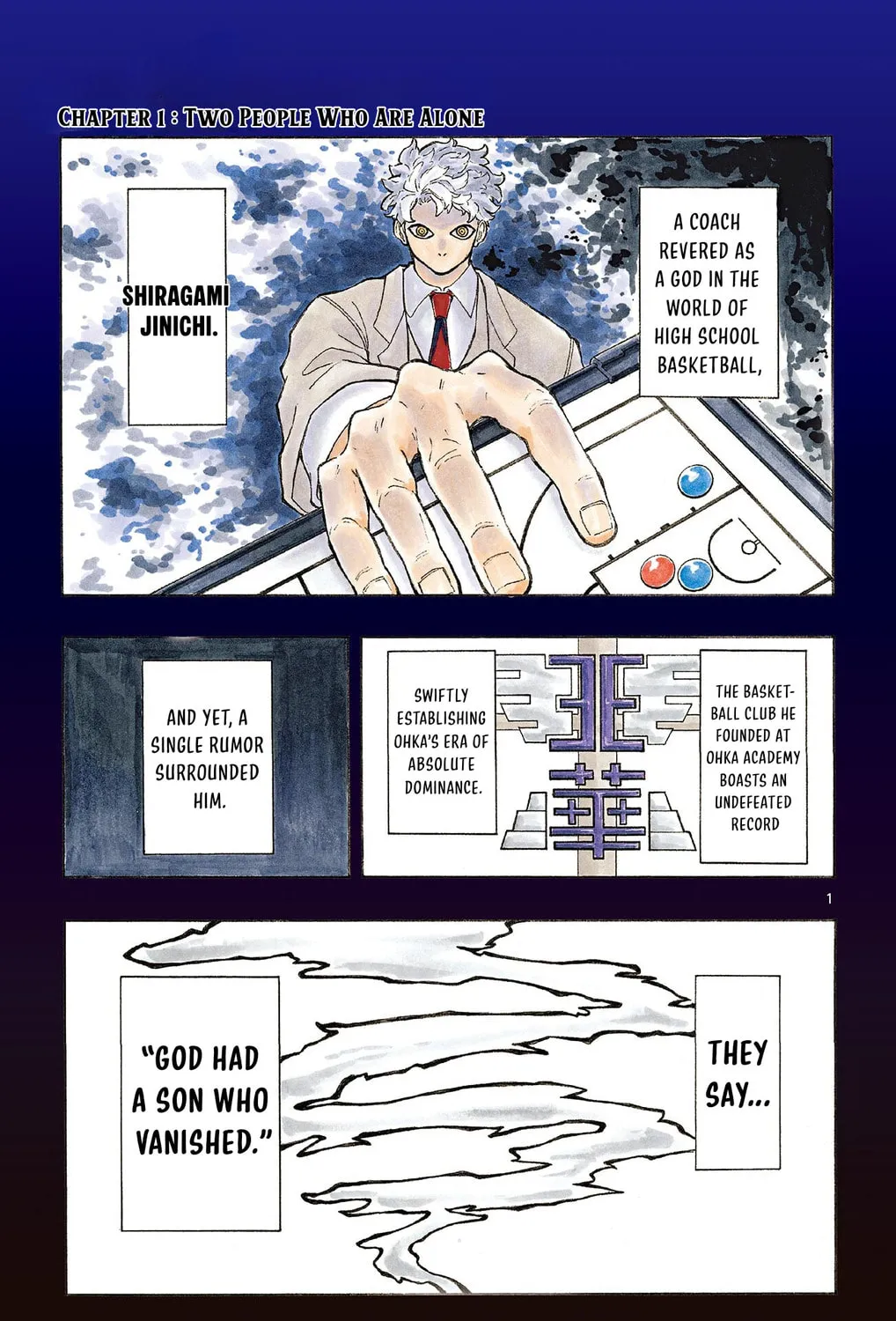 Ichika Bachika Chapter 1 page 7 - 