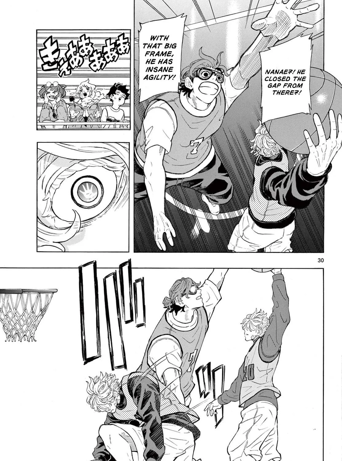 Ichika Bachika Chapter 1 page 65 - 