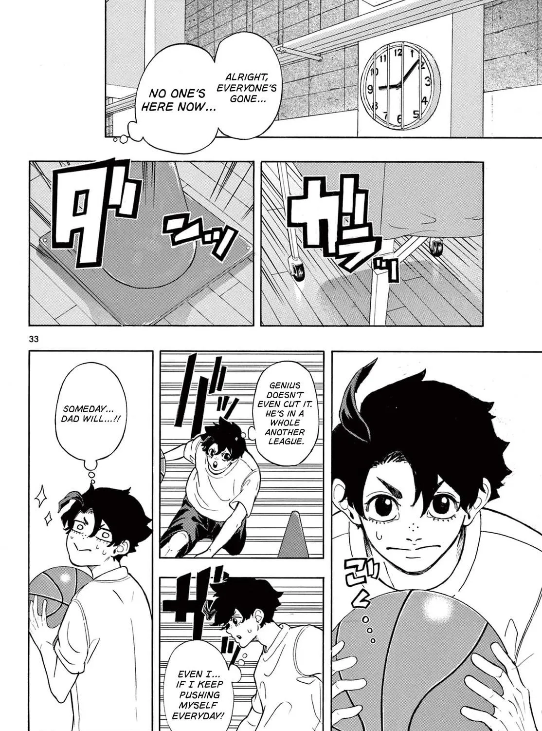 Ichika Bachika Chapter 1 page 71 - 