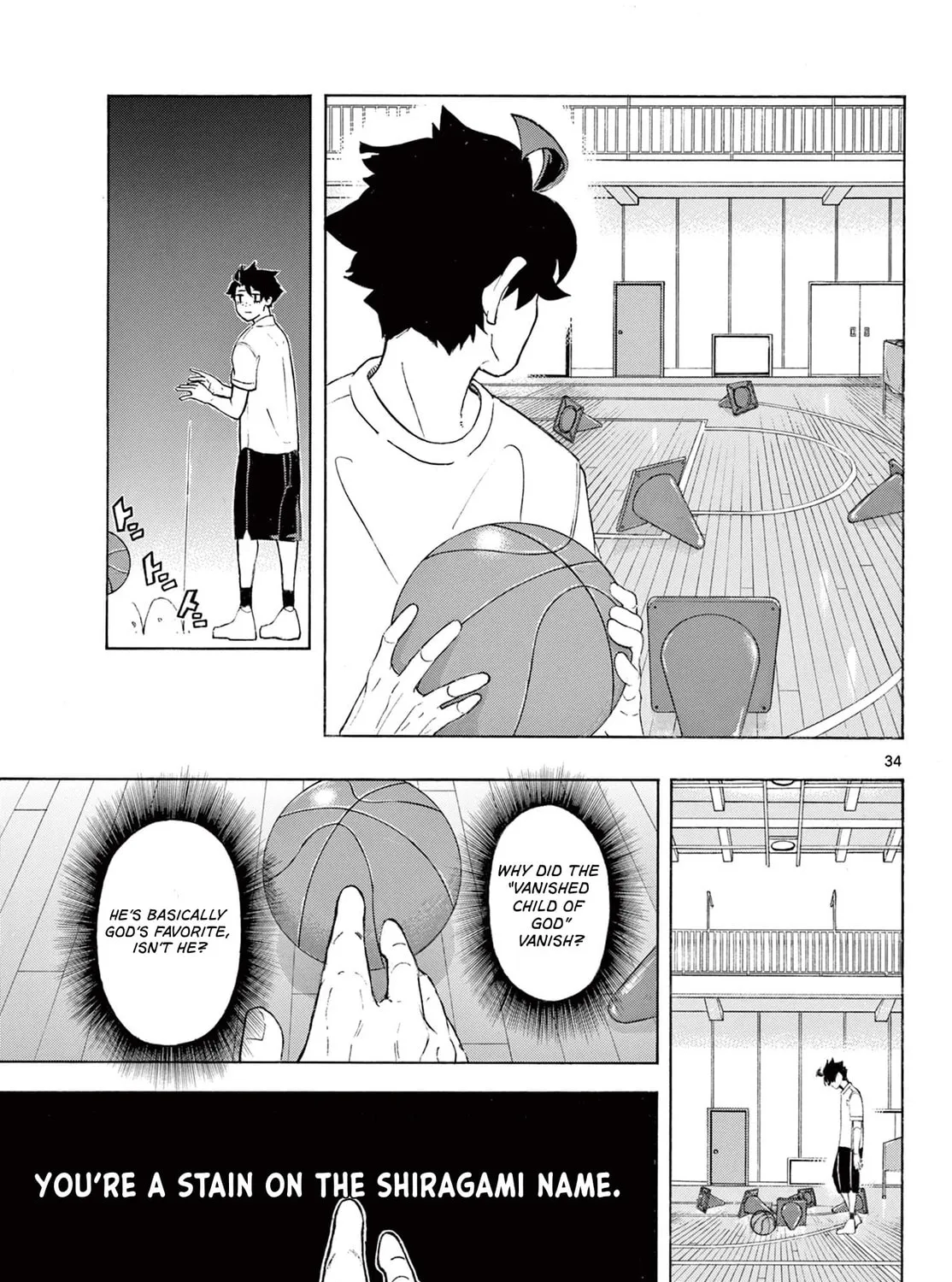 Ichika Bachika Chapter 1 page 73 - 