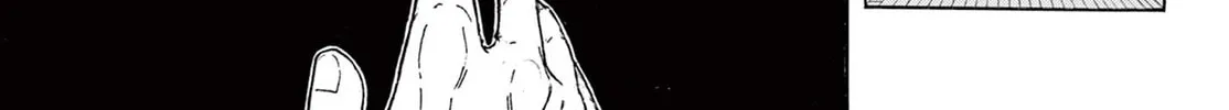 Ichika Bachika Chapter 1 page 74 - 