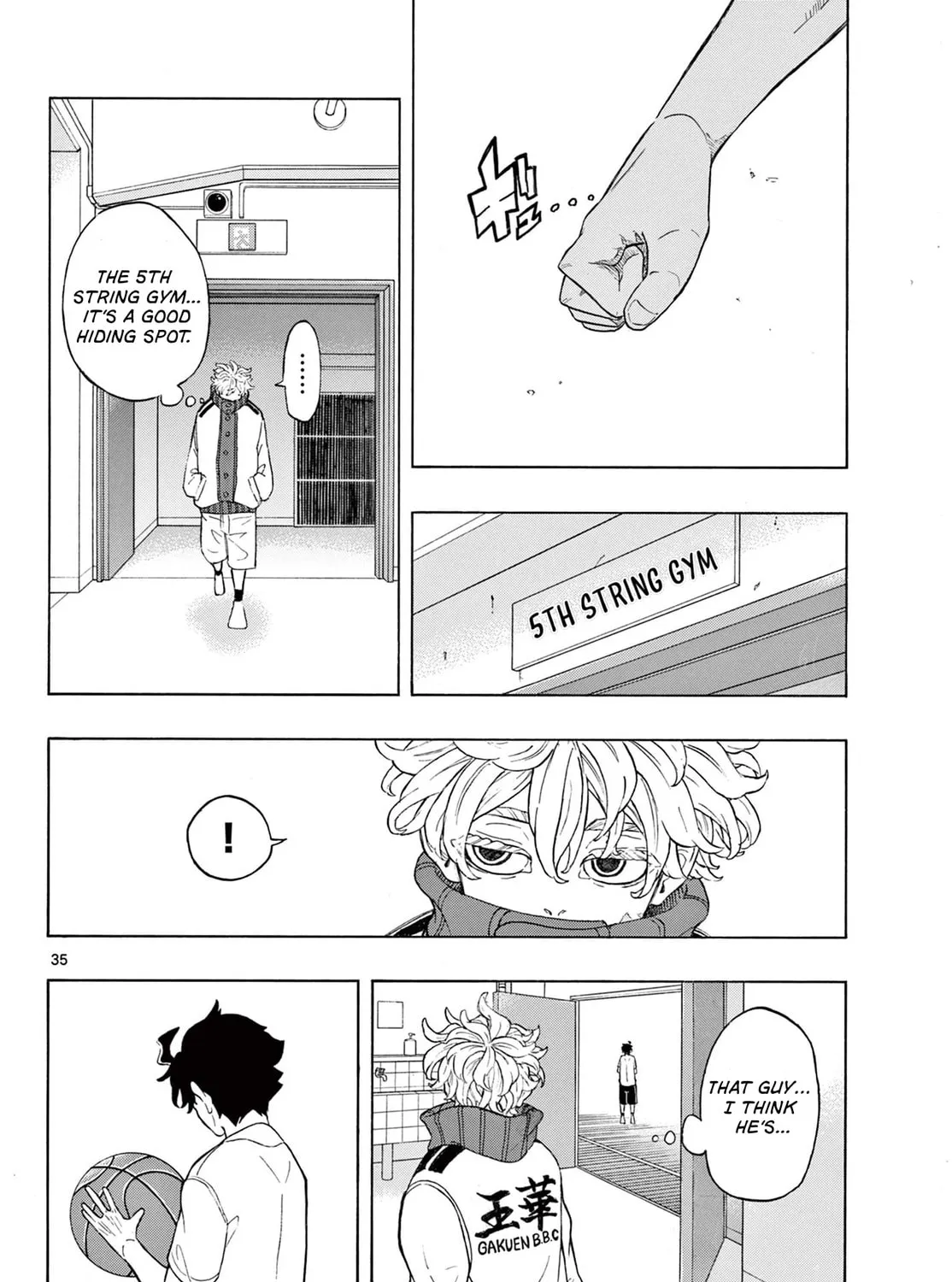 Ichika Bachika Chapter 1 page 75 - 