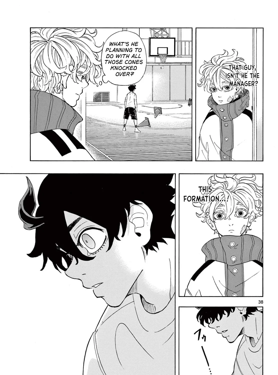 Ichika Bachika Chapter 1 page 81 - 