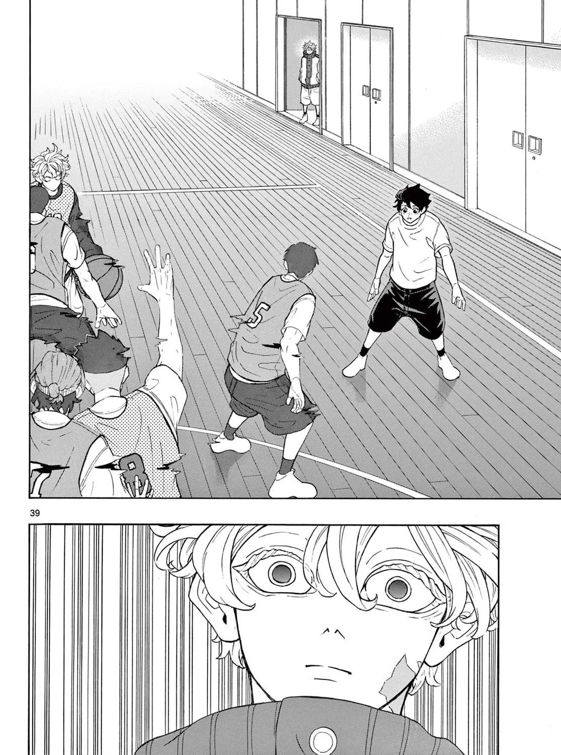 Ichika Bachika Chapter 1 page 83 - 