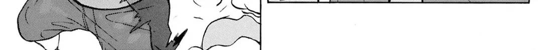 Ichika Bachika Chapter 1 page 86 - 