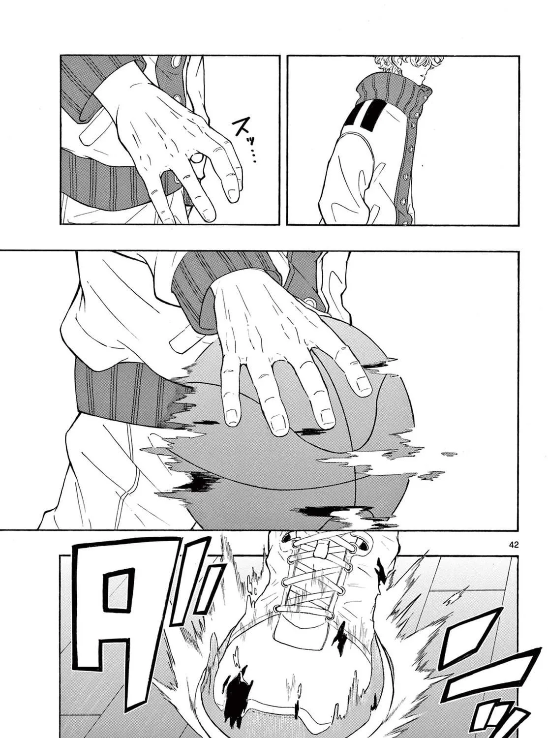 Ichika Bachika Chapter 1 page 89 - 