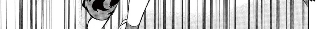 Ichika Bachika Chapter 1 page 94 - 