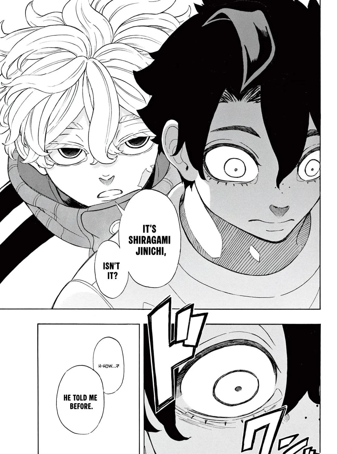 Ichika Bachika Chapter 2 page 17 - 