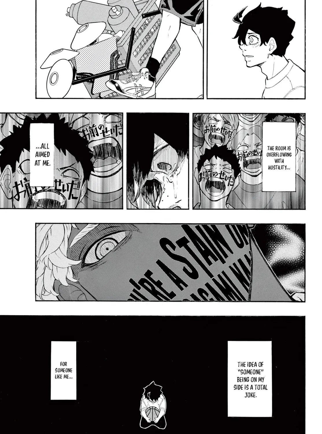 Ichika Bachika Chapter 2 page 33 - 