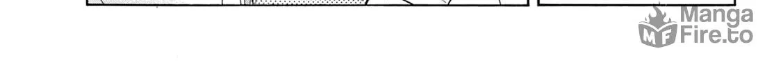 Ichika Bachika Chapter 2 page 6 - 