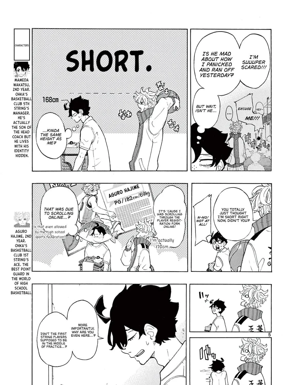 Ichika Bachika Chapter 2 page 9 - 