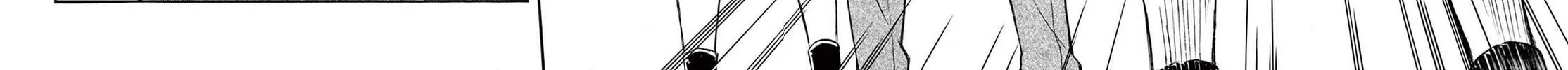 Ichika Bachika Chapter 3 page 24 - 