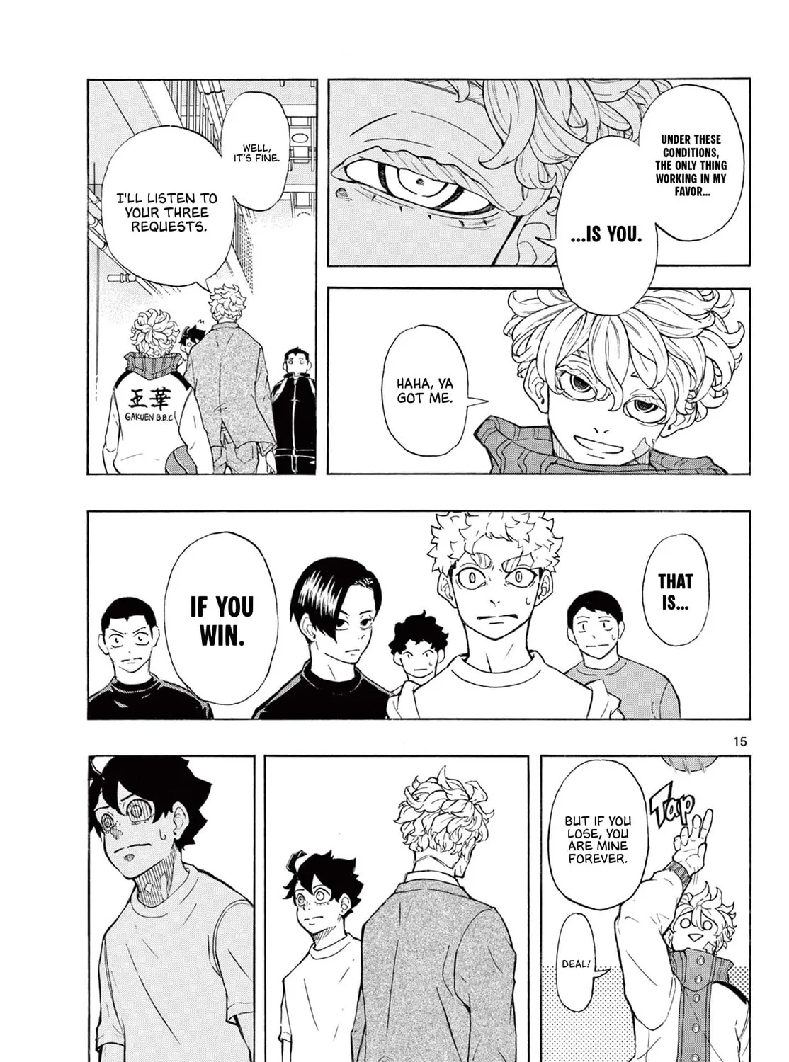 Ichika Bachika Chapter 3 page 27 - 