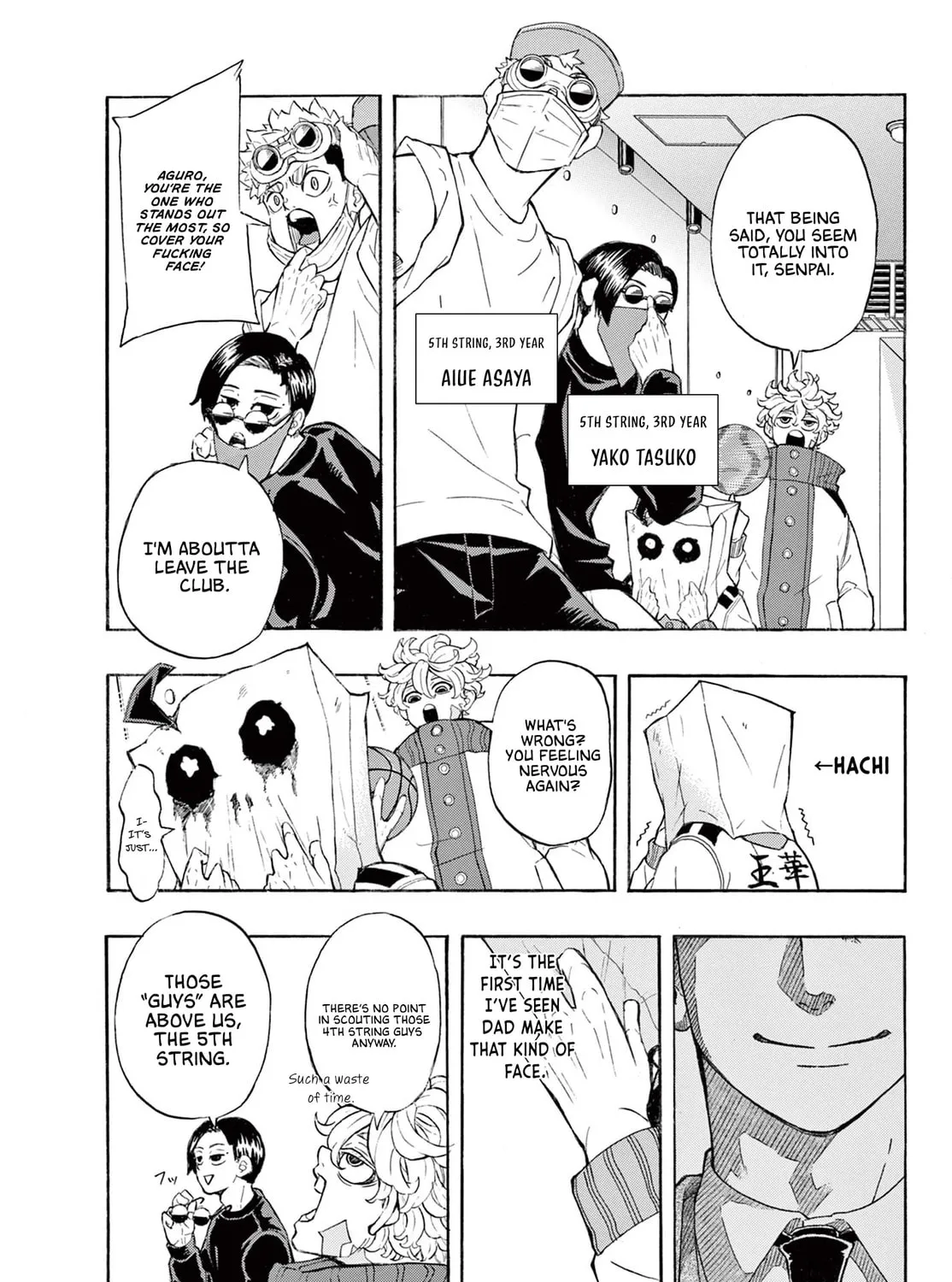 Ichika Bachika Chapter 3 page 31 - 