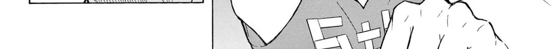 Ichika Bachika Chapter 3 page 34 - 