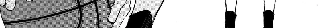 Ichika Bachika Chapter 4 page 32 - 