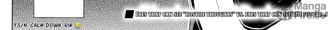 Ichika Bachika Chapter 4 page 36 - 