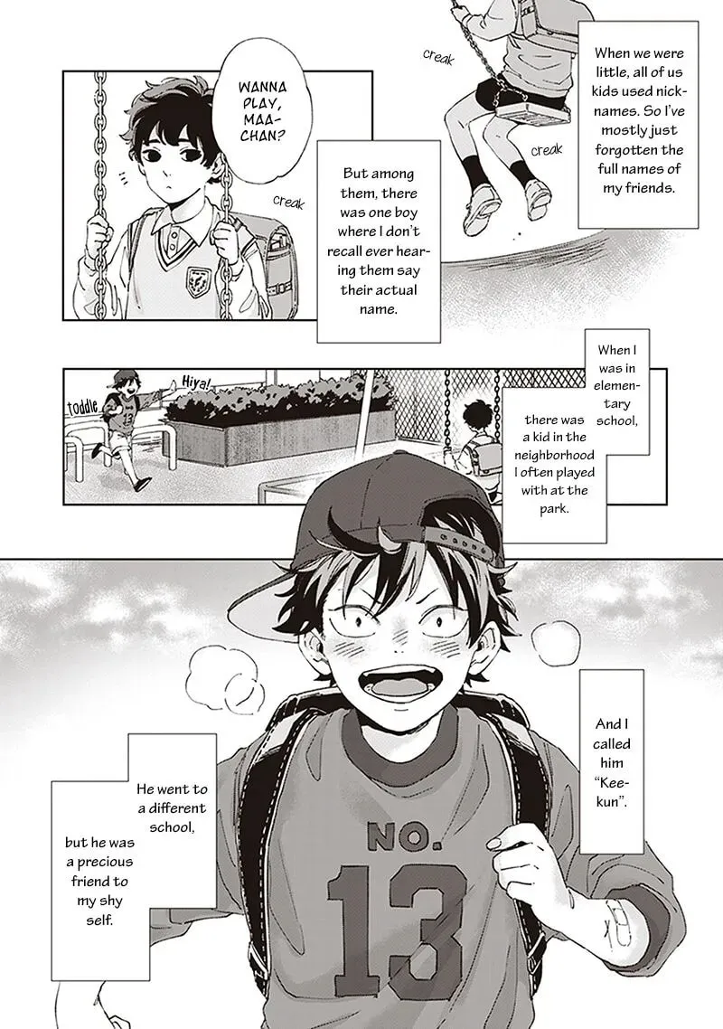 Ichika Bachika Chapter 5 page 2 - 