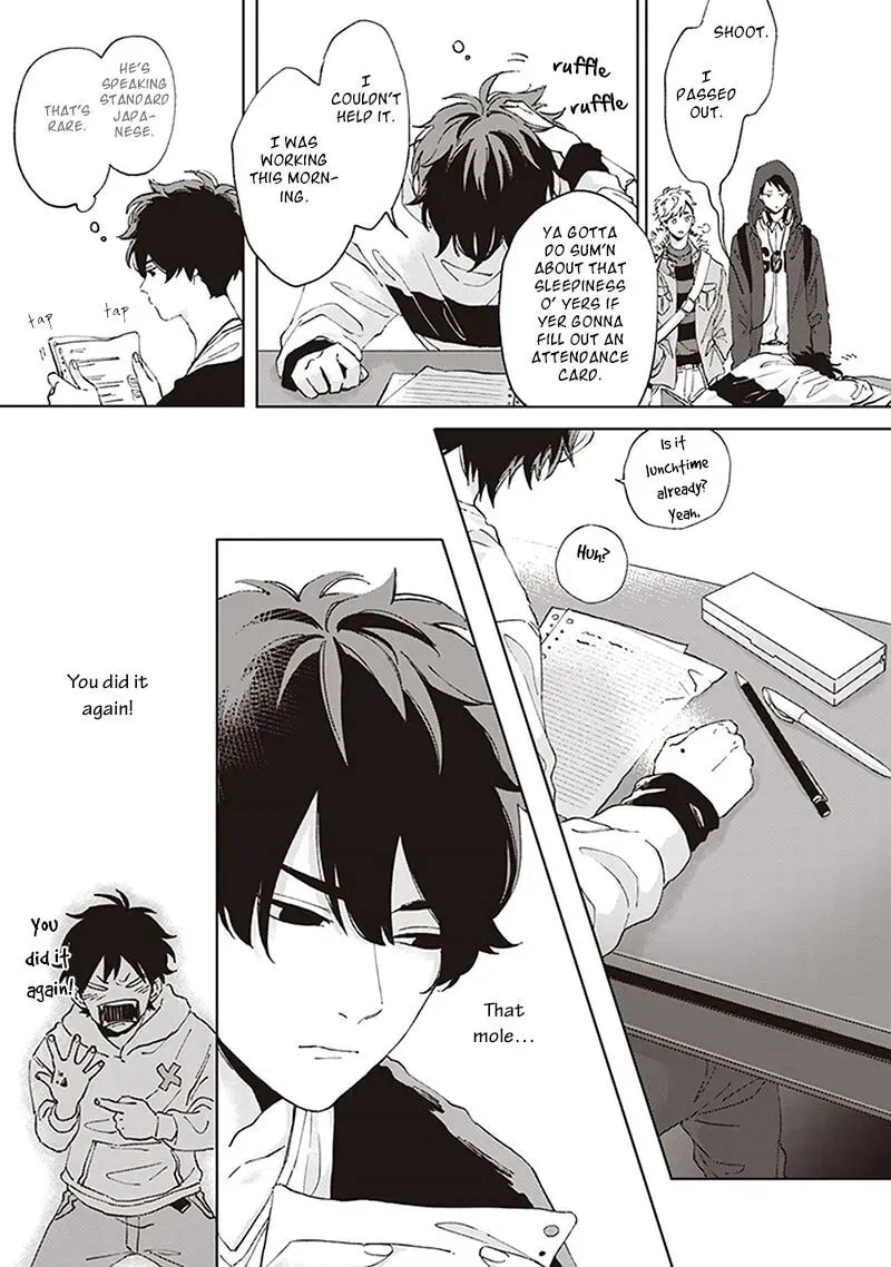 Ichika Bachika Chapter 5 page 7 - 