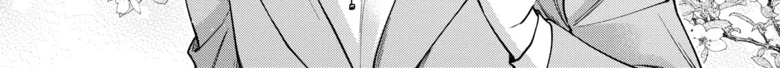 Read Ichikoe, Nifuri, Tachiaoi chapter 1 image 1 on Lezhin