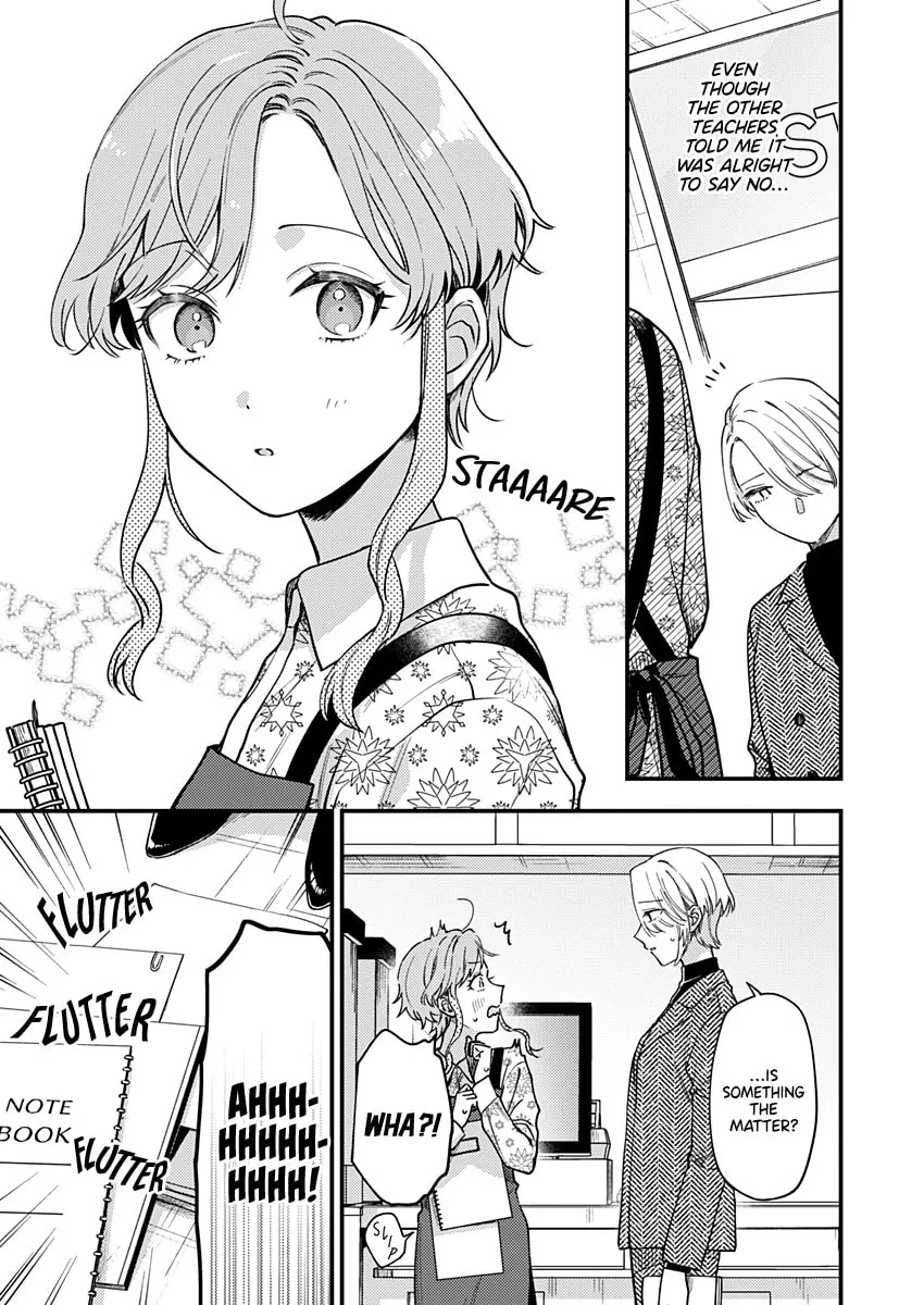 Read Ichikoe, Nifuri, Tachiaoi chapter 1 image 14 on Lezhin