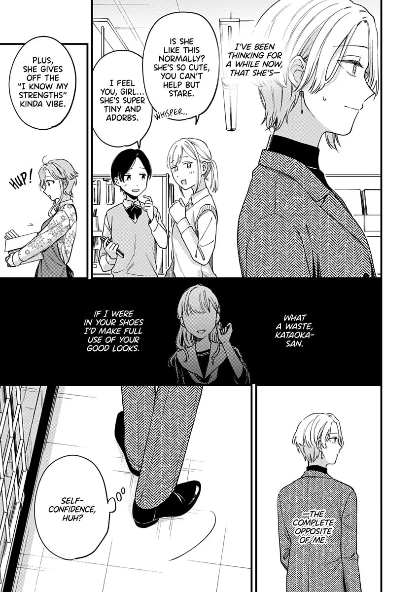 Read Ichikoe, Nifuri, Tachiaoi chapter 1 image 16 on Lezhin