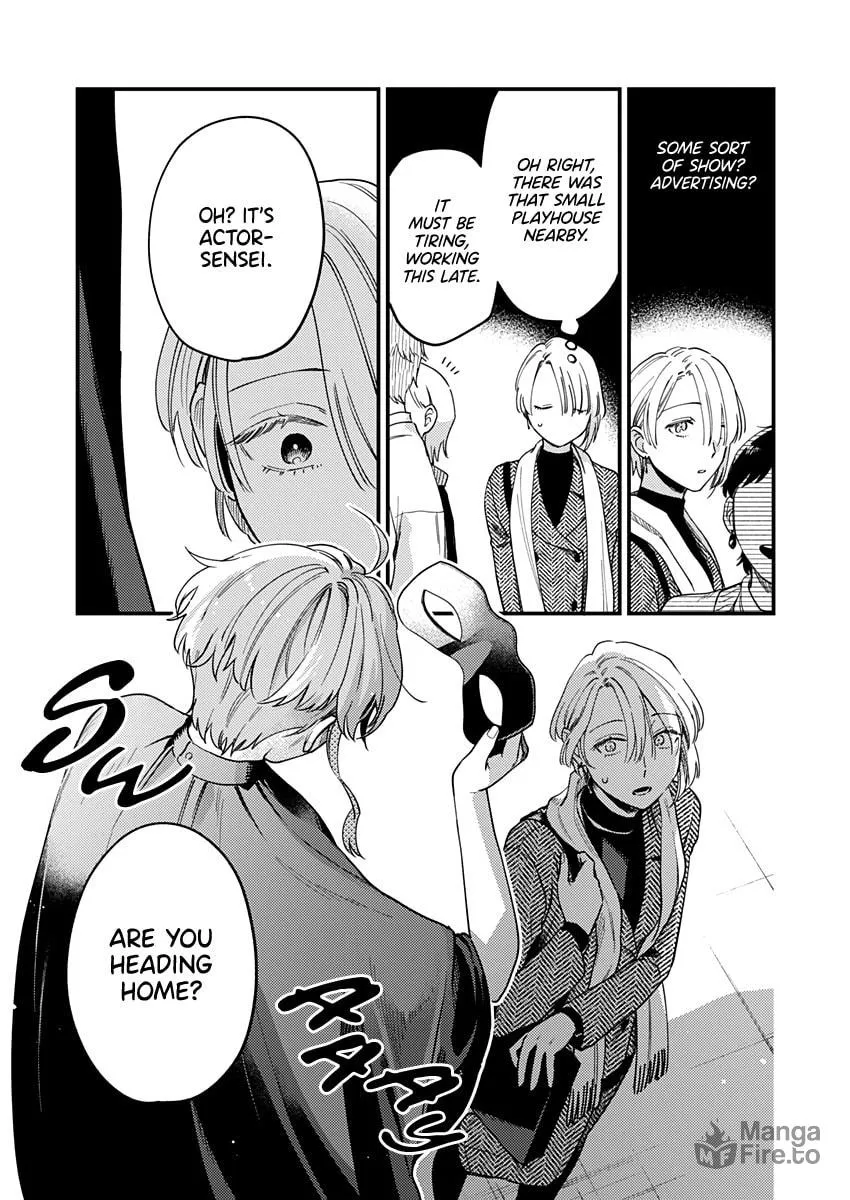 Read Ichikoe, Nifuri, Tachiaoi chapter 1 image 18 on Lezhin