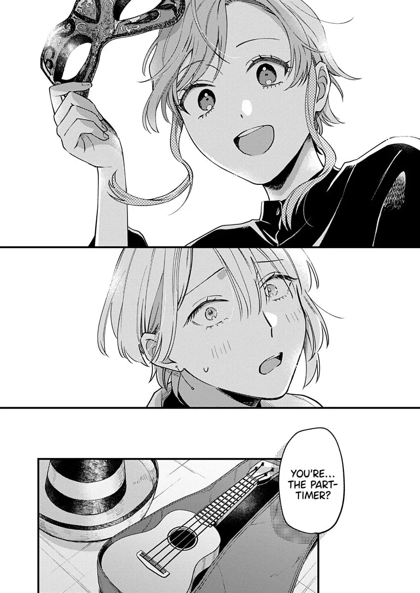 Read Ichikoe, Nifuri, Tachiaoi chapter 1 image 19 on Lezhin