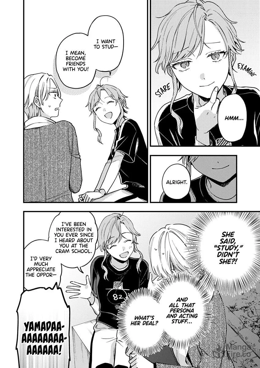 Read Ichikoe, Nifuri, Tachiaoi chapter 1 image 23 on Lezhin