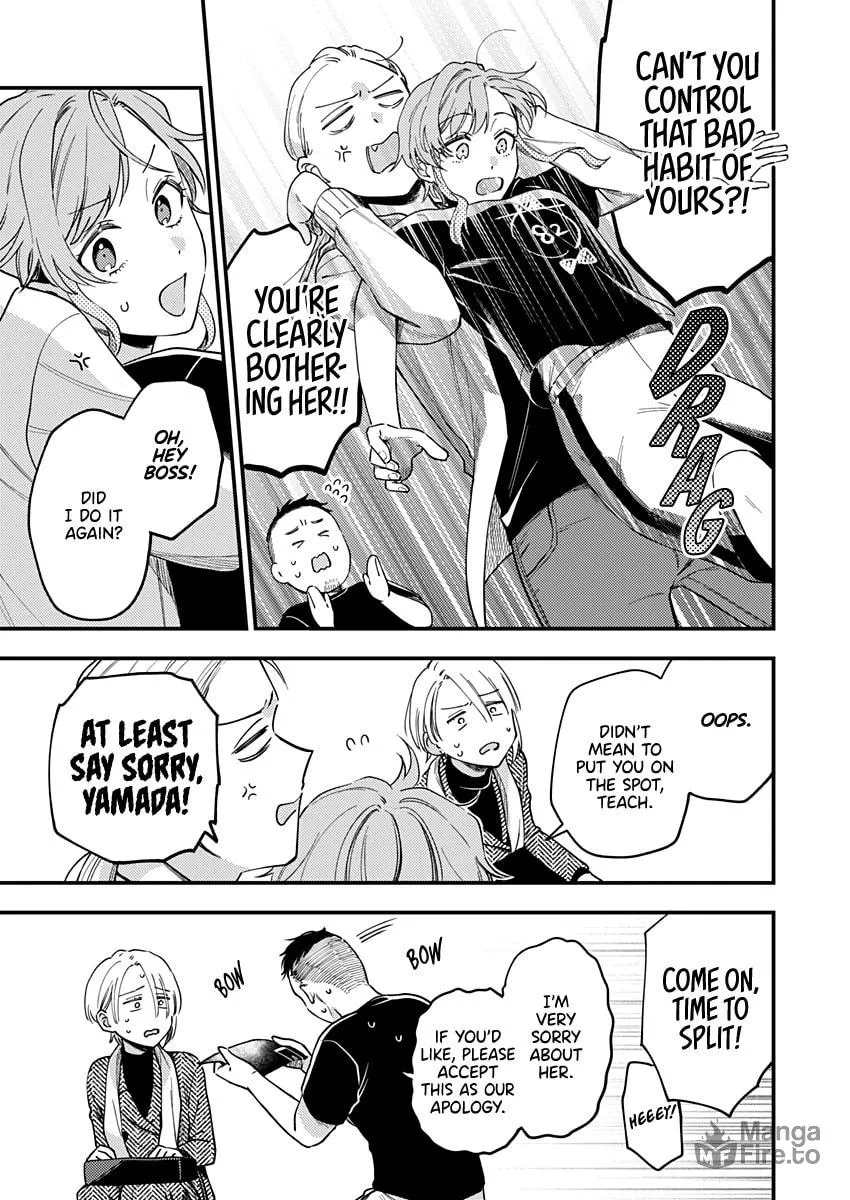 Read Ichikoe, Nifuri, Tachiaoi chapter 1 image 24 on Lezhin