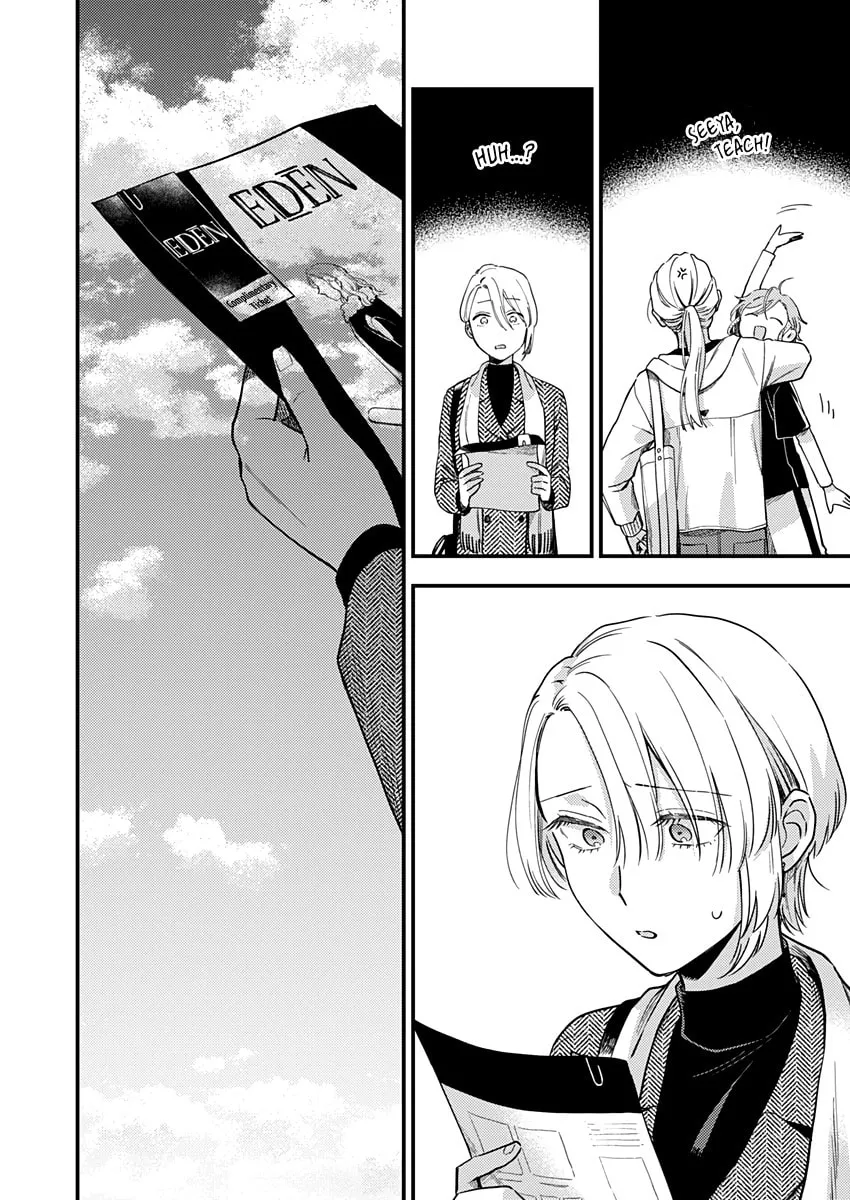 Read Ichikoe, Nifuri, Tachiaoi chapter 1 image 25 on Lezhin
