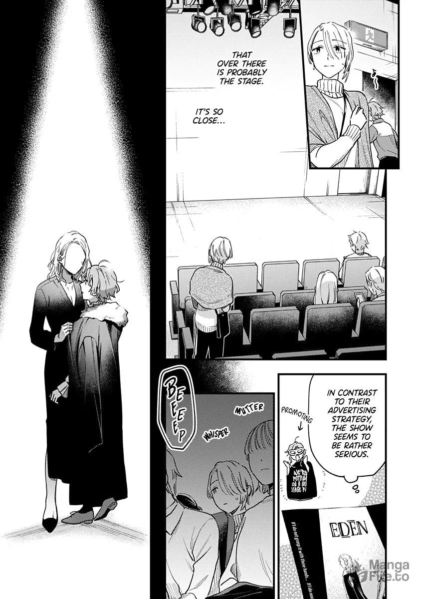 Read Ichikoe, Nifuri, Tachiaoi chapter 1 image 28 on Lezhin