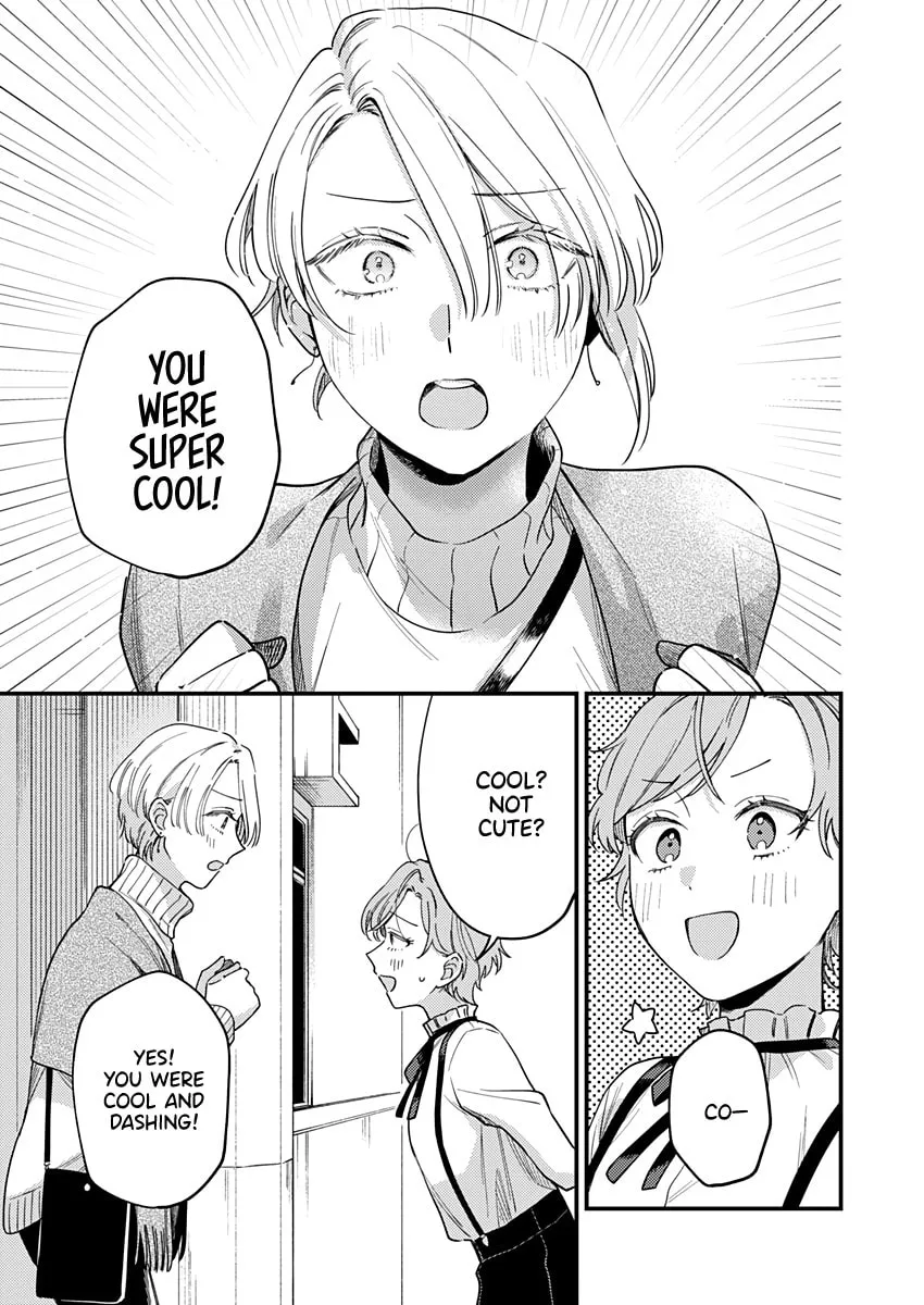 Read Ichikoe, Nifuri, Tachiaoi chapter 1 image 32 on Lezhin