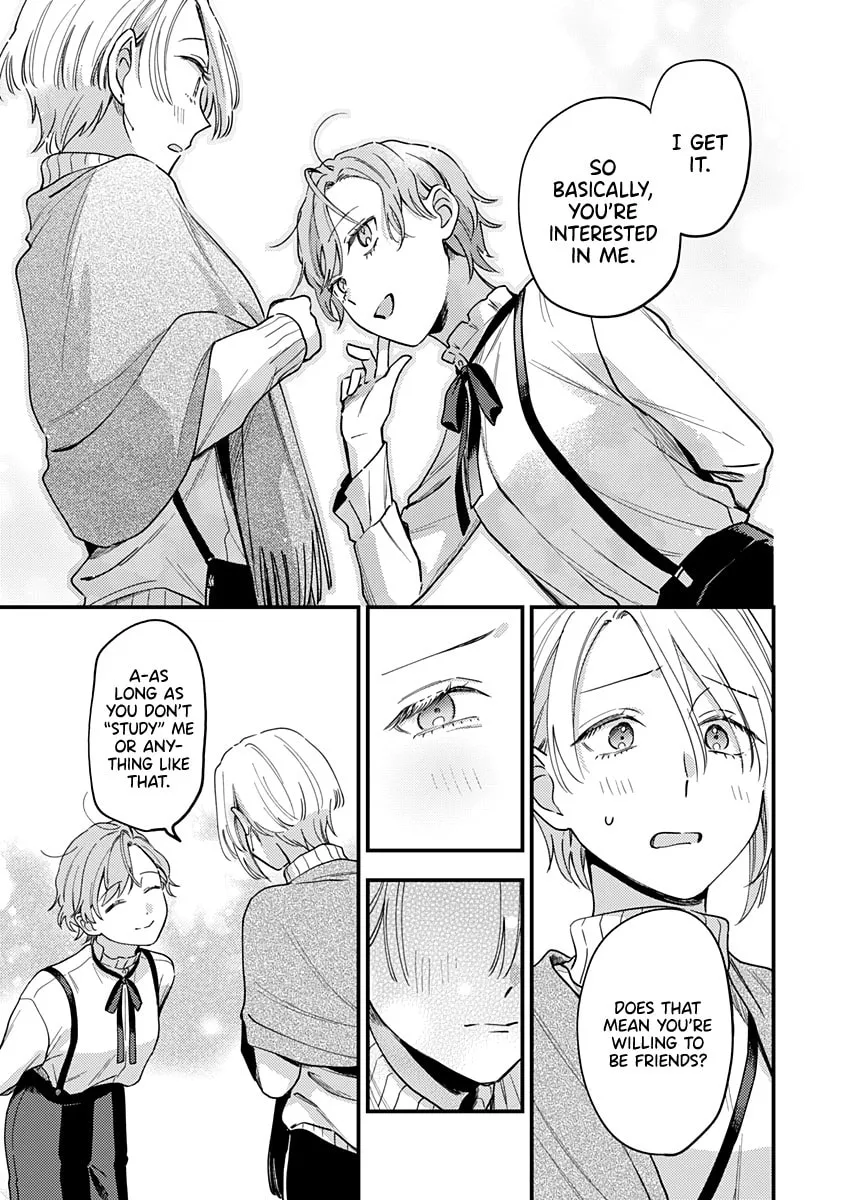 Read Ichikoe, Nifuri, Tachiaoi chapter 1 image 34 on Lezhin