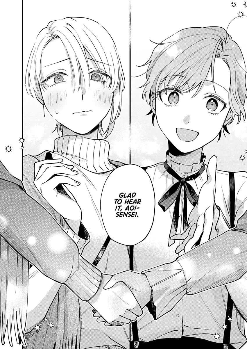 Read Ichikoe, Nifuri, Tachiaoi chapter 1 image 35 on Lezhin