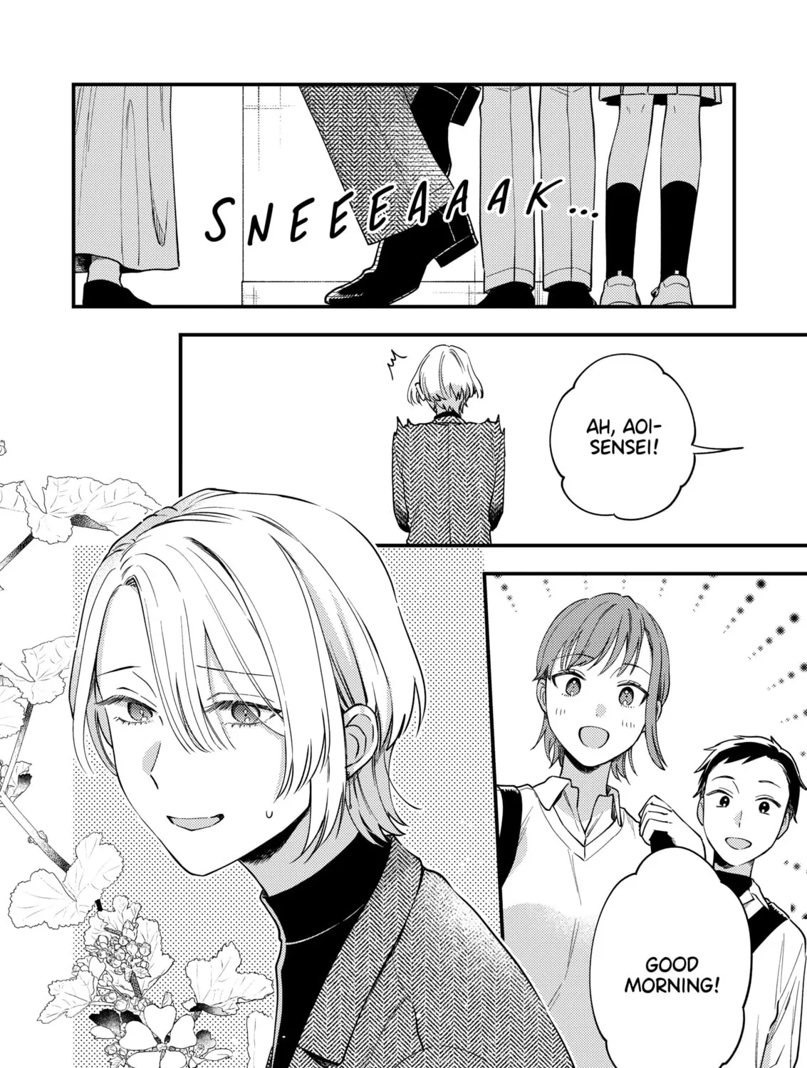 Read Ichikoe, Nifuri, Tachiaoi chapter 1 image 6 on Lezhin