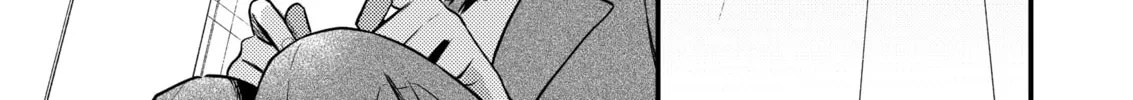 Read Ichikoe, Nifuri, Tachiaoi chapter 3 image 1 on Lezhin