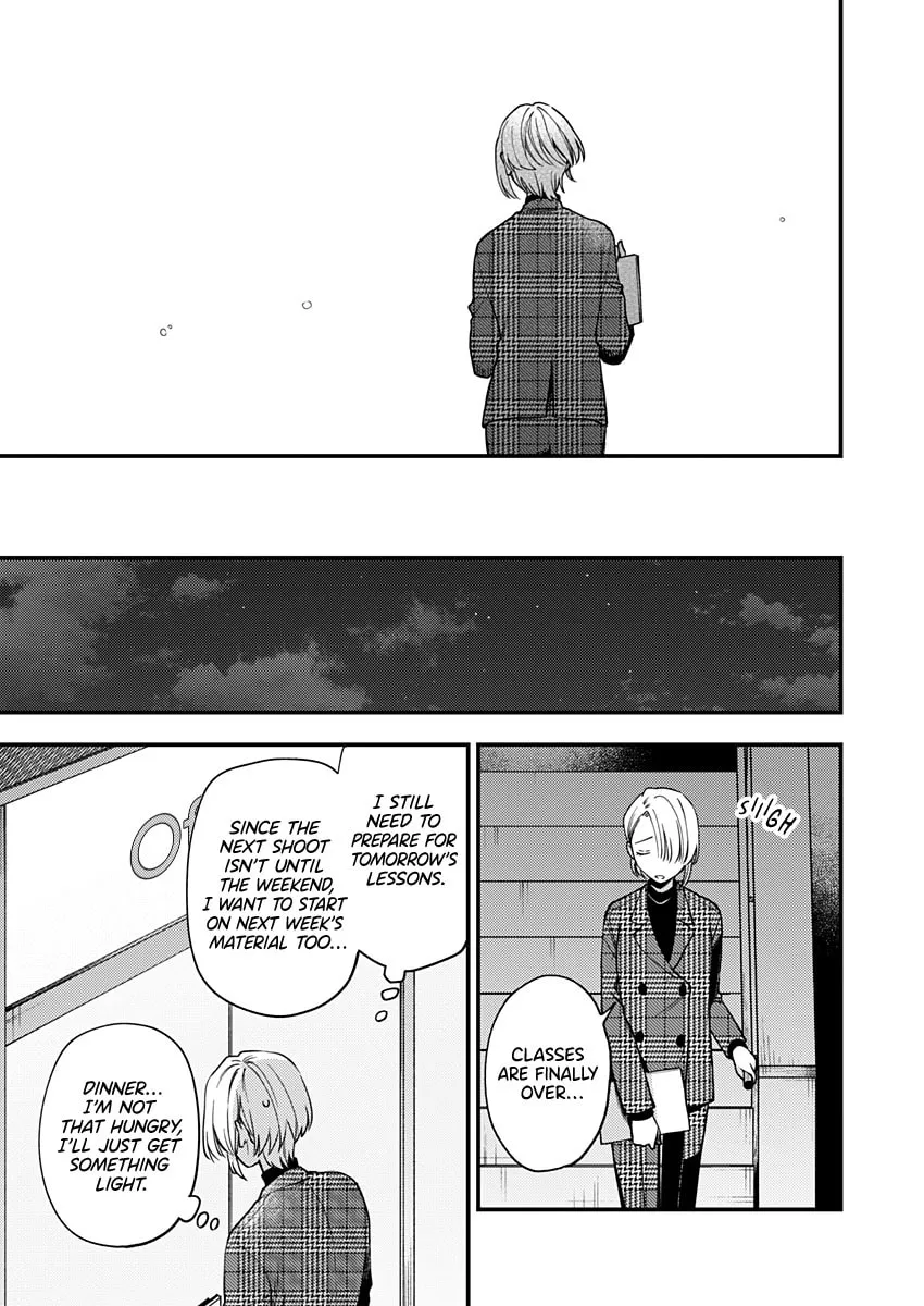 Read Ichikoe, Nifuri, Tachiaoi chapter 3 image 10 on Lezhin
