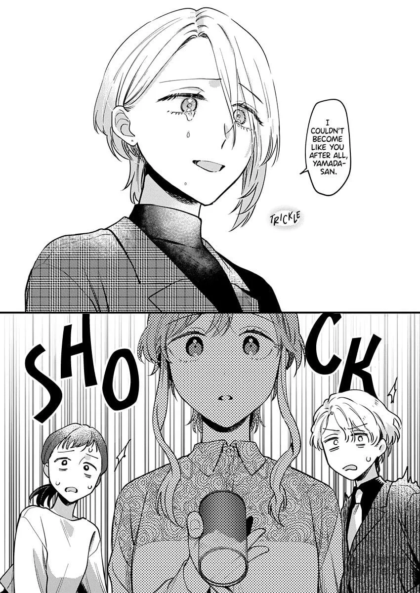 Read Ichikoe, Nifuri, Tachiaoi chapter 3 image 13 on Lezhin