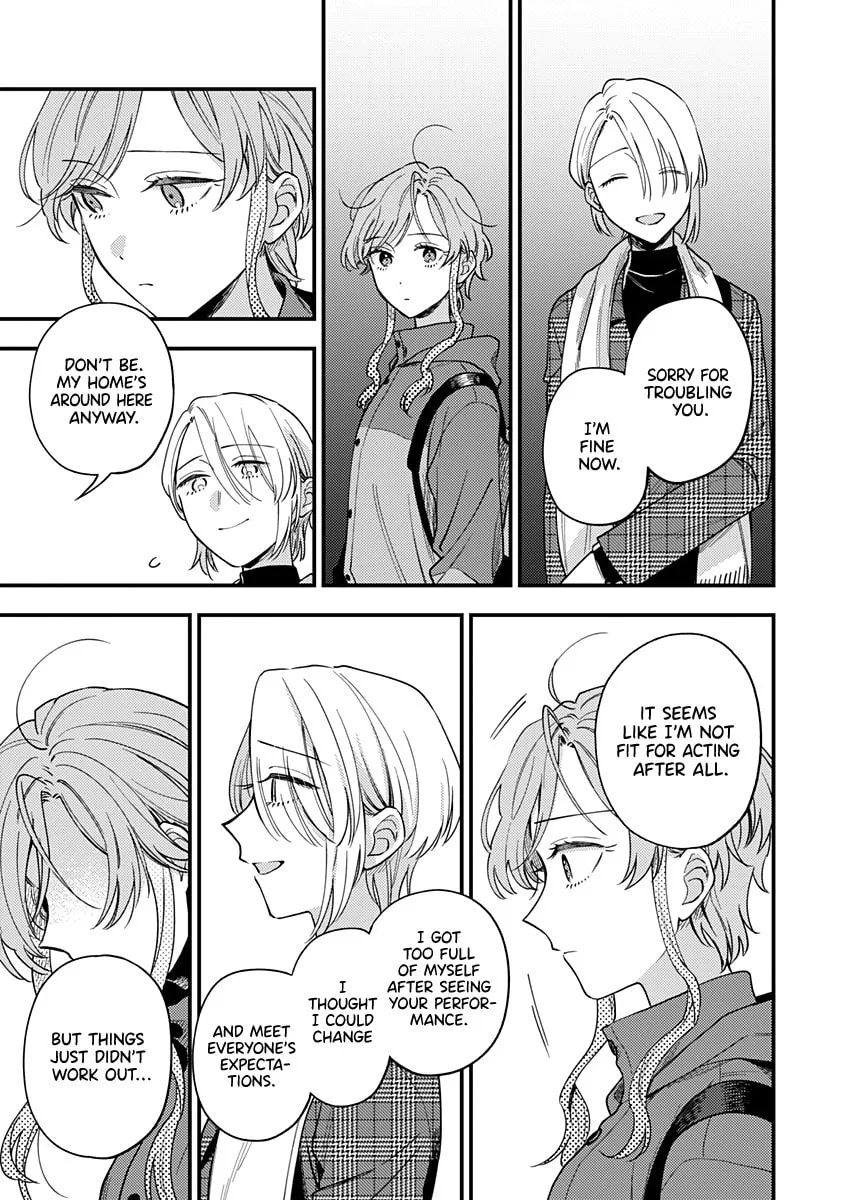 Read Ichikoe, Nifuri, Tachiaoi chapter 3 image 16 on Lezhin