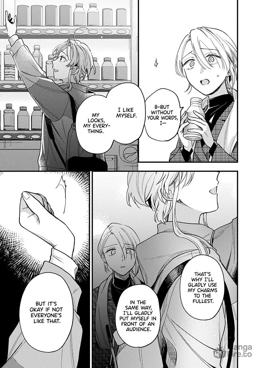 Read Ichikoe, Nifuri, Tachiaoi chapter 3 image 18 on Lezhin