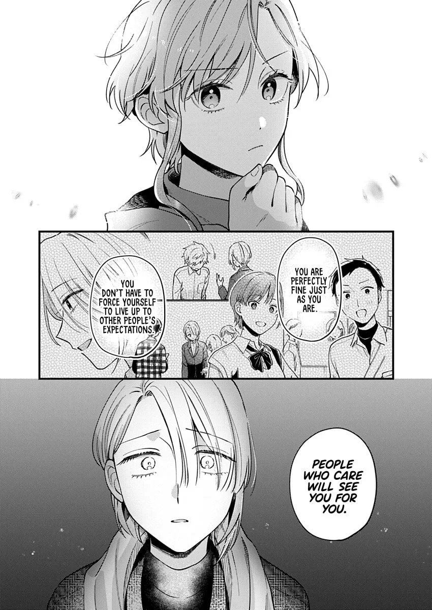 Read Ichikoe, Nifuri, Tachiaoi chapter 3 image 19 on Lezhin