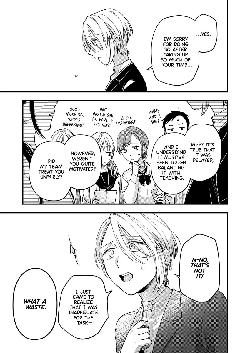 Read Ichikoe, Nifuri, Tachiaoi chapter 3 image 22 on Lezhin