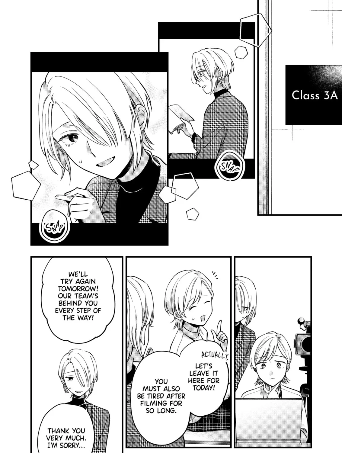 Read Ichikoe, Nifuri, Tachiaoi chapter 3 image 6 on Lezhin