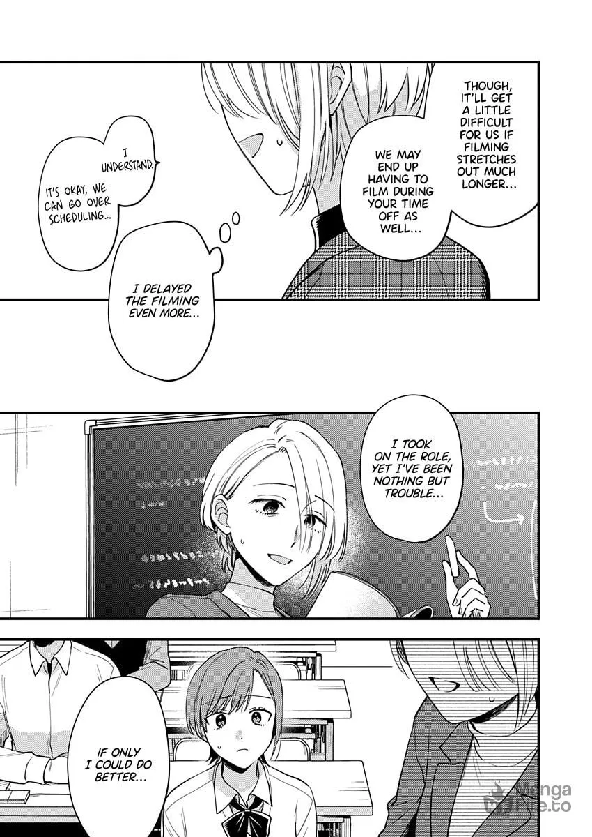 Read Ichikoe, Nifuri, Tachiaoi chapter 3 image 8 on Lezhin