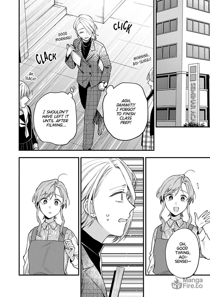 Read Ichikoe, Nifuri, Tachiaoi chapter 3 image 9 on Lezhin